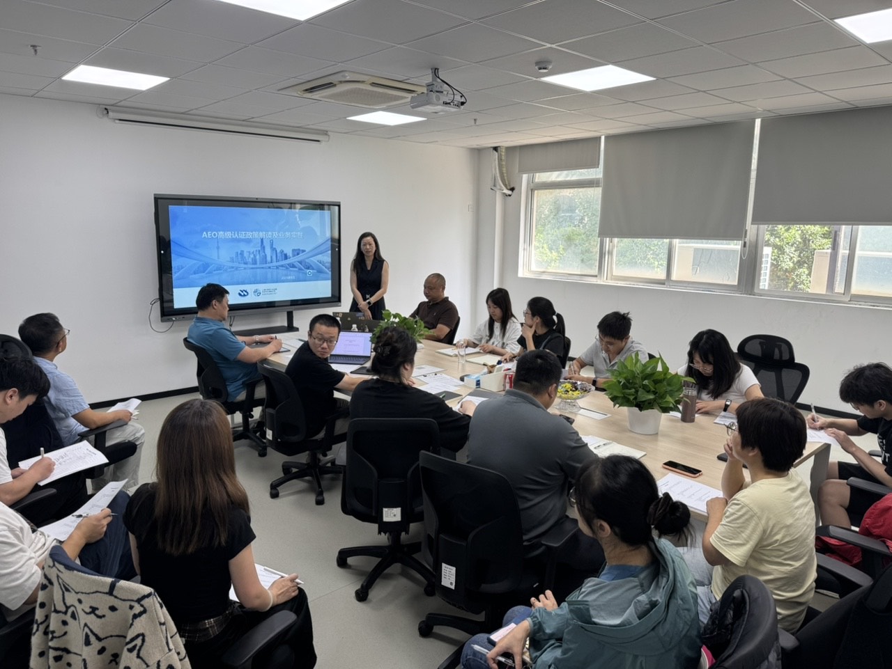 1768379108543333.jpg 净意供应链正式开启AEO海关高级之路.JPG