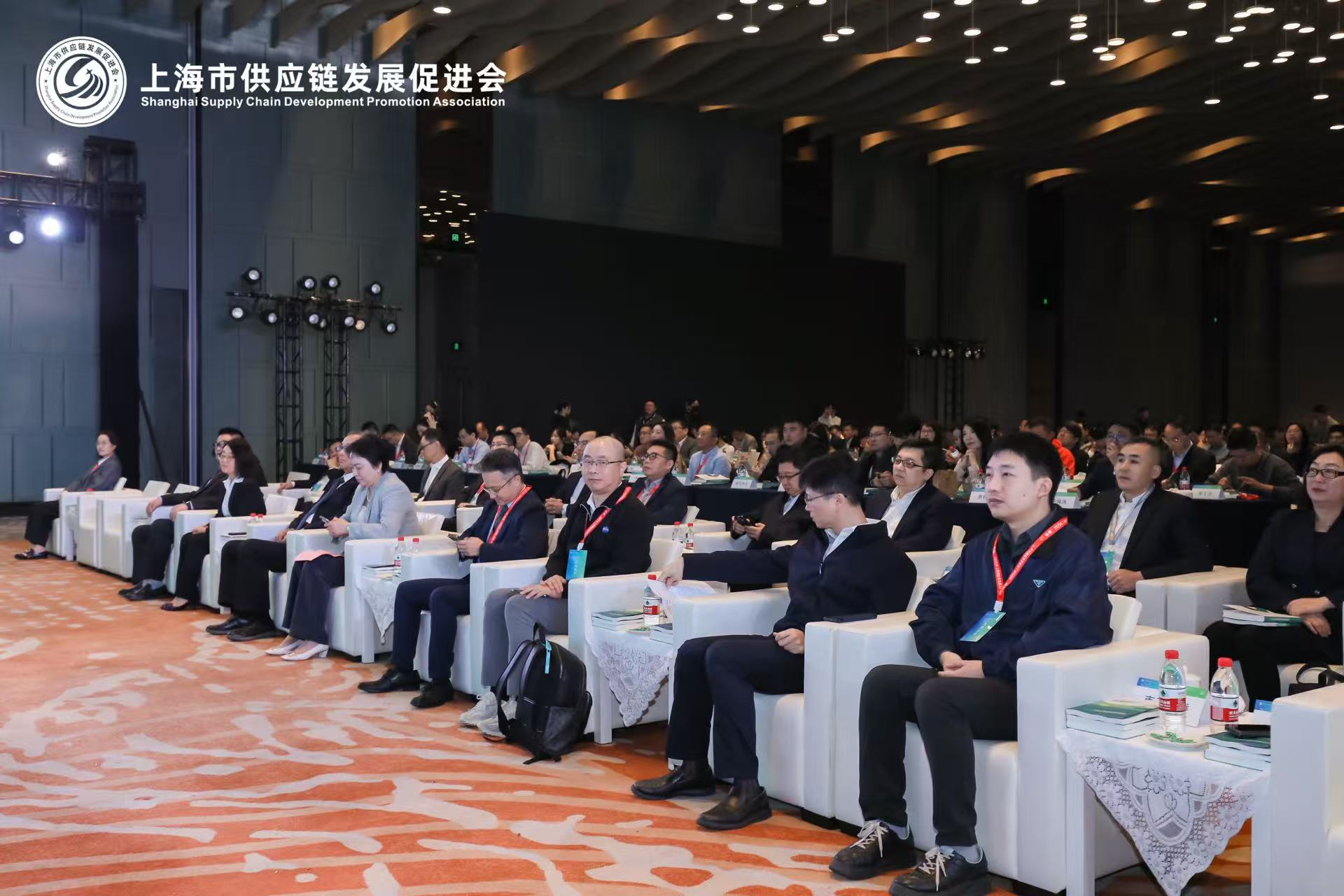 1769416958489044.jpg 净意供应链模式与平台双重创新.jpg